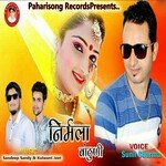 Nirmla Banthuni - Sandeep Sandy Song Download
